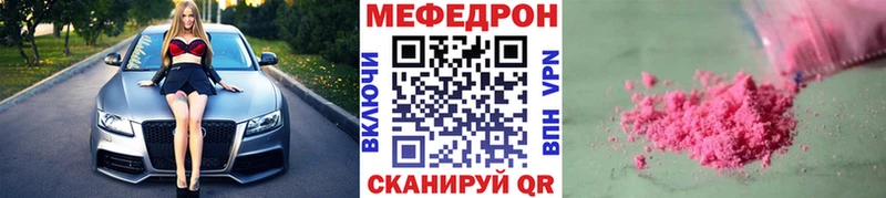 Какие есть наркотики Вятские Поляны Гашиш  COCAIN  A PVP  АМФ  Меф 