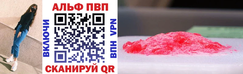 MDMA Вятские Поляны