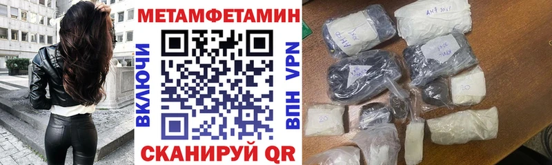 закладка  Вятские Поляны  Amphetamine 98% 