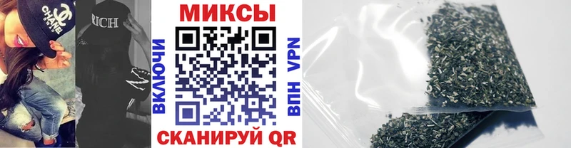 где найти   Вятские Поляны  Бутират BDO 33% 
