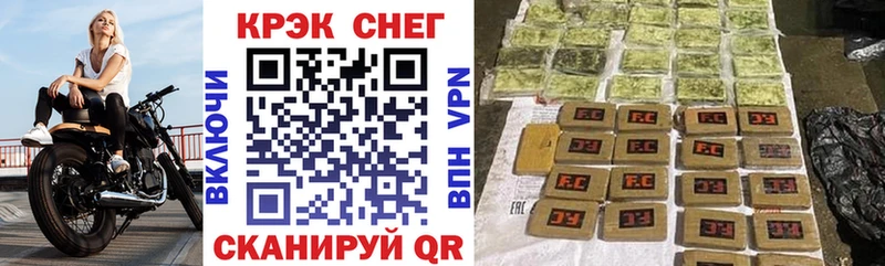 kraken рабочий сайт  Вятские Поляны  Кокаин Перу 