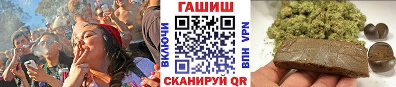 ГАШ 40% ТГК Вятские Поляны