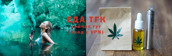 гашиш Белоозёрский