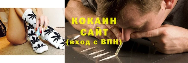 гашиш Белоозёрский