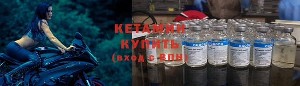 гашиш Белоозёрский