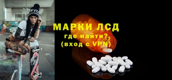 гашиш Белоозёрский
