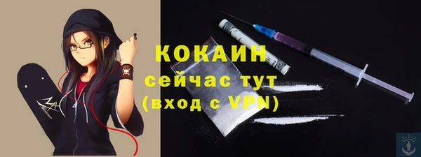 гашиш Белоозёрский