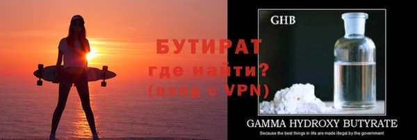 гашиш Белоозёрский