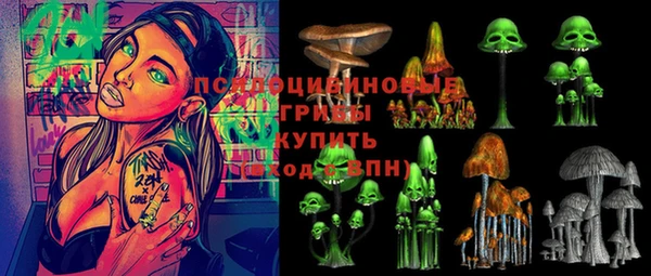 гашиш Белоозёрский