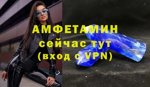 гашиш Белоозёрский