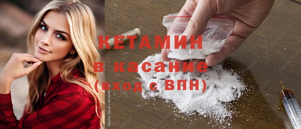 гашиш Белоозёрский