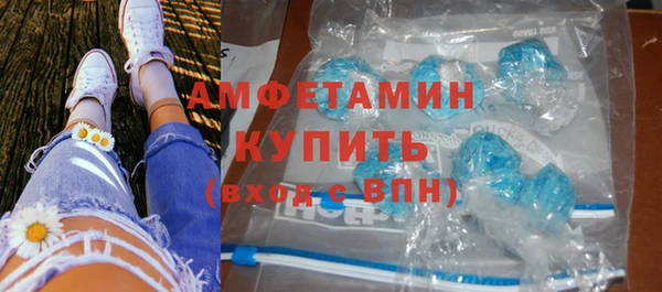 гашиш Белоозёрский
