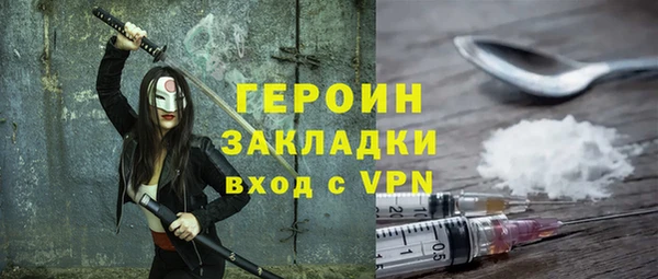 гашиш Белоозёрский
