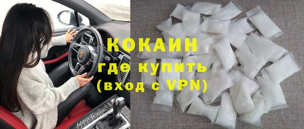 гашиш Белоозёрский