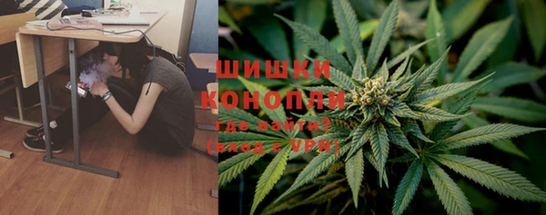 марки lsd Беломорск