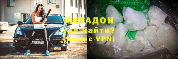 гашиш Белоозёрский