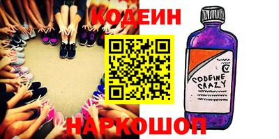 прущий лед Балахна