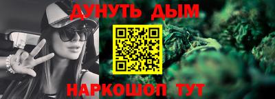 мет Волжский