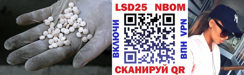LSD-25 экстази ecstasy  цены наркотик  сайты даркнета как зайти  Вятские Поляны 