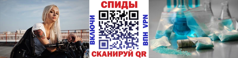 Метамфетамин Methamphetamine где продают наркотики omg зеркало Вятские Поляны