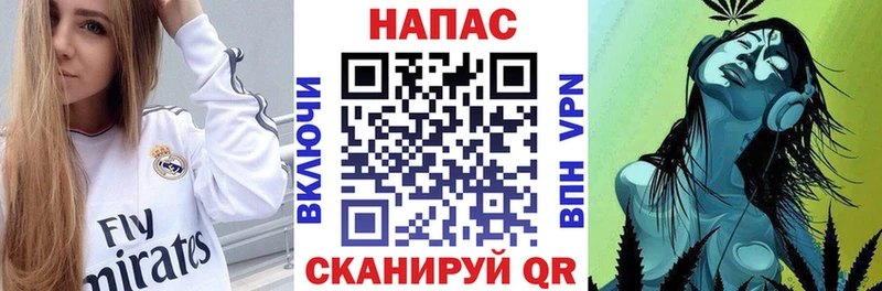 Каннабис семена  закладки  Вятские Поляны 